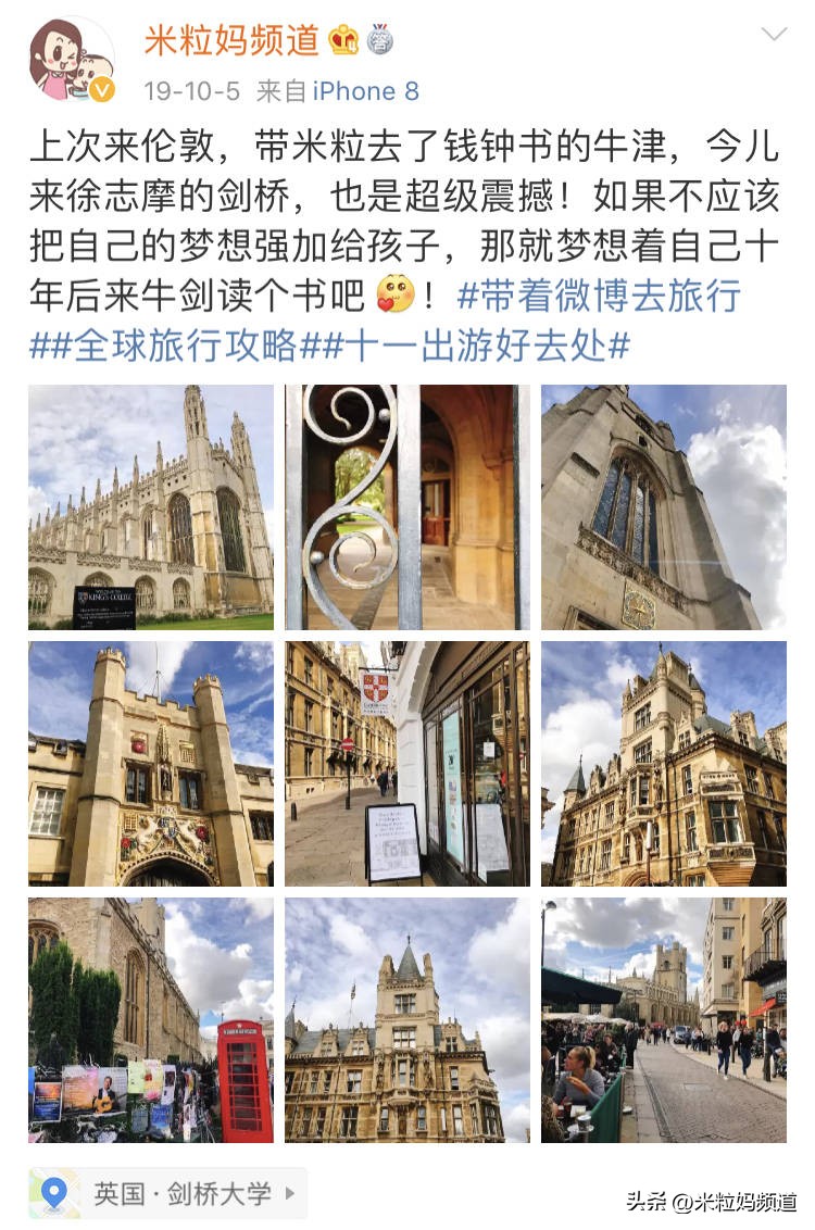 老母亲自学奥数、钢琴和二外：鸡娃鸡己这件事，真有那么难吗？