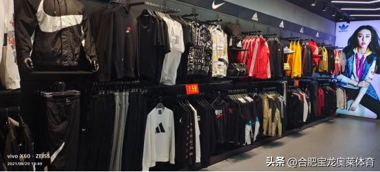 耐克阿迪达斯专卖店可以加盟吗,加盟耐克阿迪达斯折扣店怎么样
