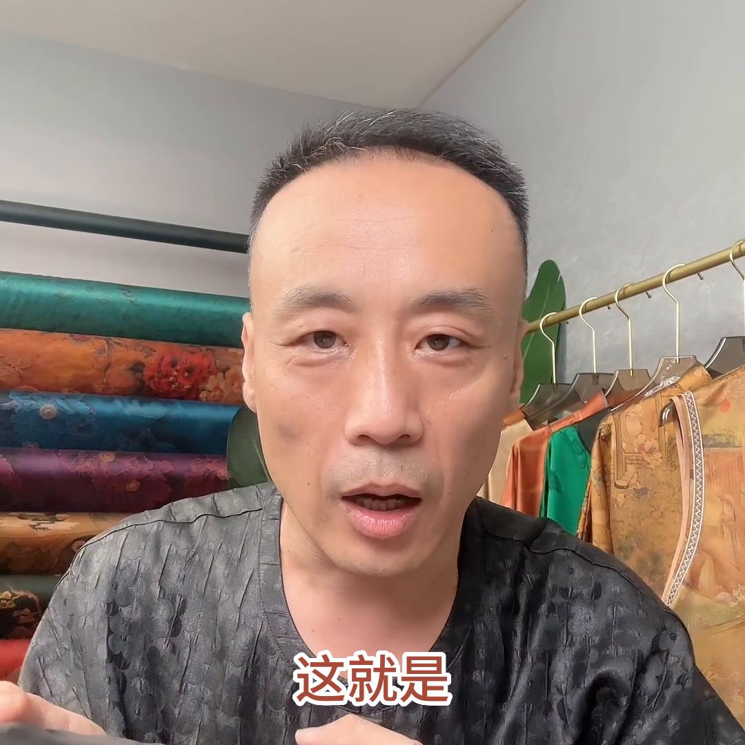 香云纱面料硬是假的吗,香云纱面料是硬的好还是软的好