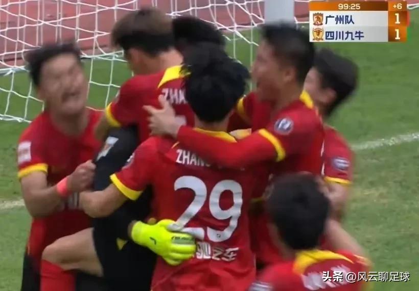 补时绝平压哨绝杀的比赛,补时全队压上绝平