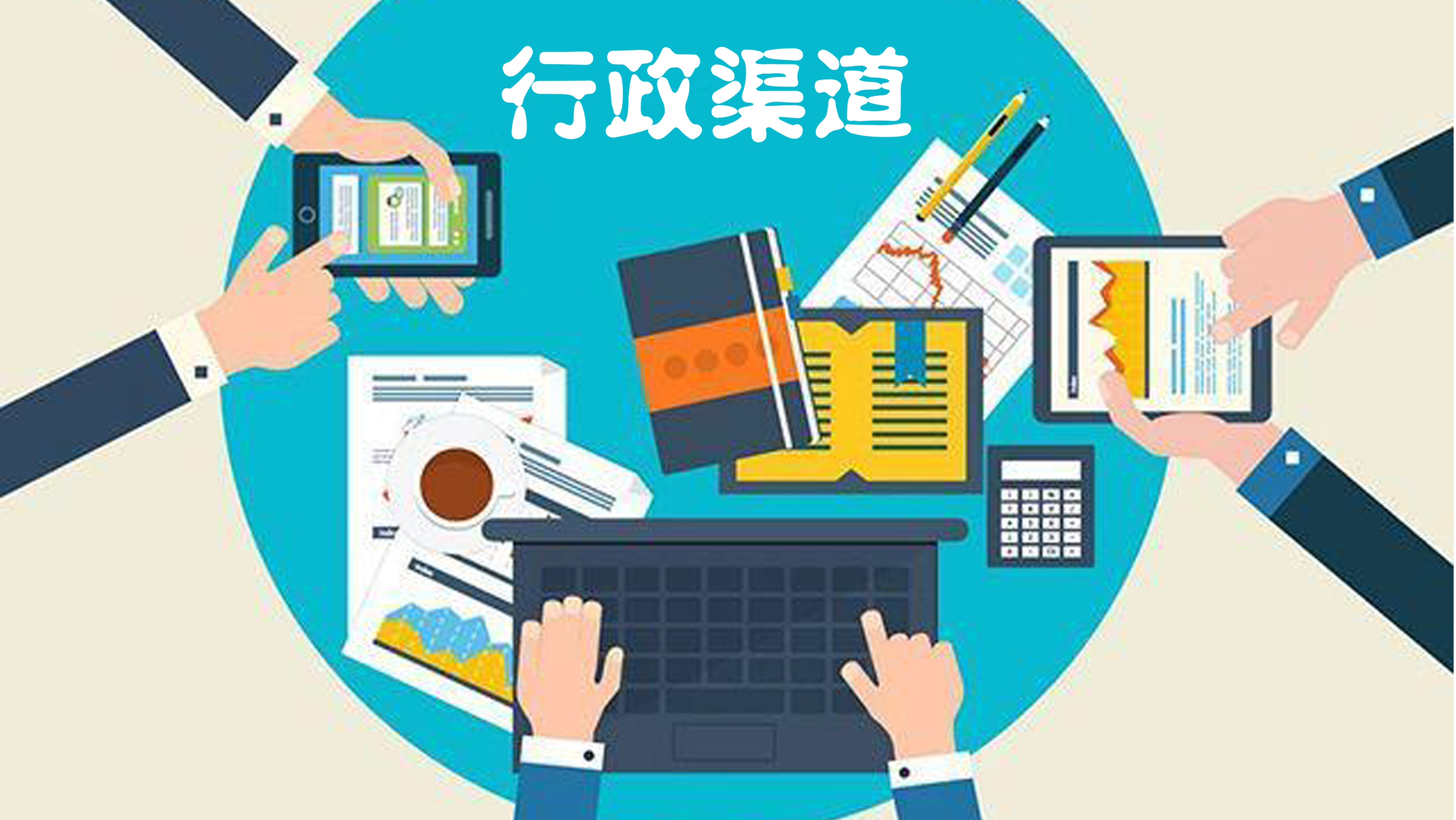 民事纠纷和刑事纠纷是什么样子的,民事纠纷和经济纠纷的区别