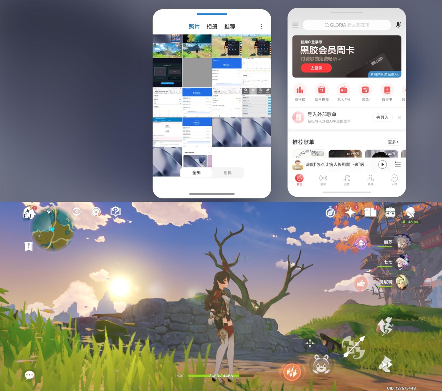 小米mixfold2折叠屏手机轻薄,小米mixfold2折叠手机评测