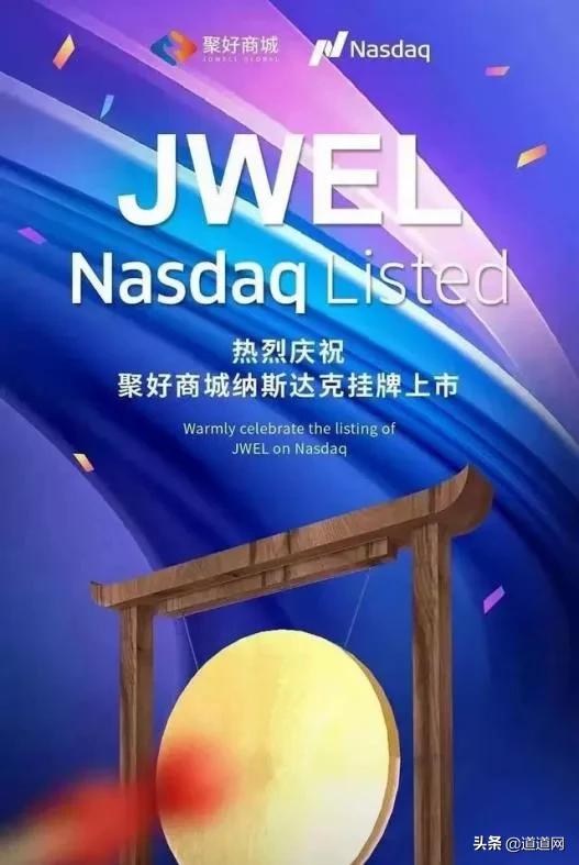 今年直销无限极与安利的排名,直销无限极排名如何