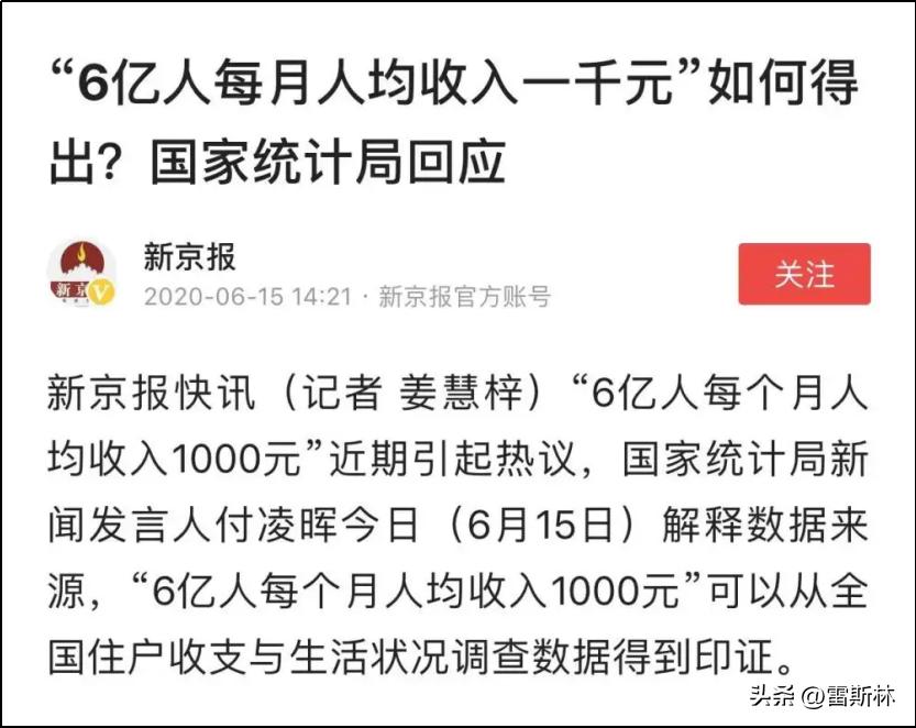 隐入尘烟的尘烟象征什么,隐入尘烟为啥叫隐于尘烟