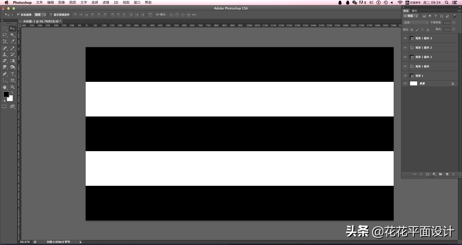 如何ps制作好看的蓝色渐变背景,ps黑色渐变背景图教程