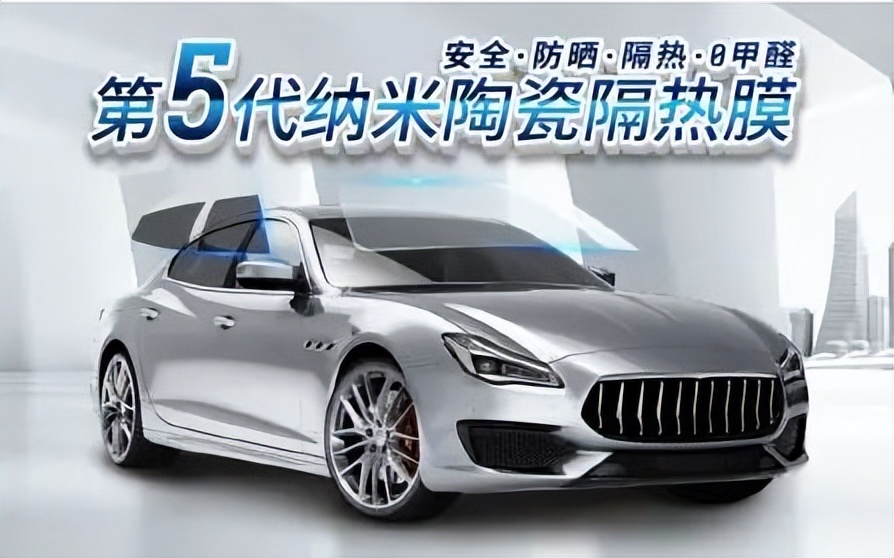 金属膜和陶瓷膜哪个环保,龙膜金属膜和陶瓷膜哪个好