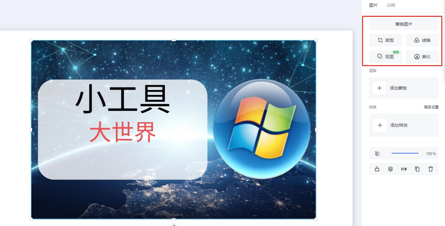 20个超实用网站资源,值得收藏的44个资源类网站