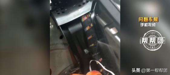 奔驰开了半年后排突然渗水,新买的奔驰车漏水严重