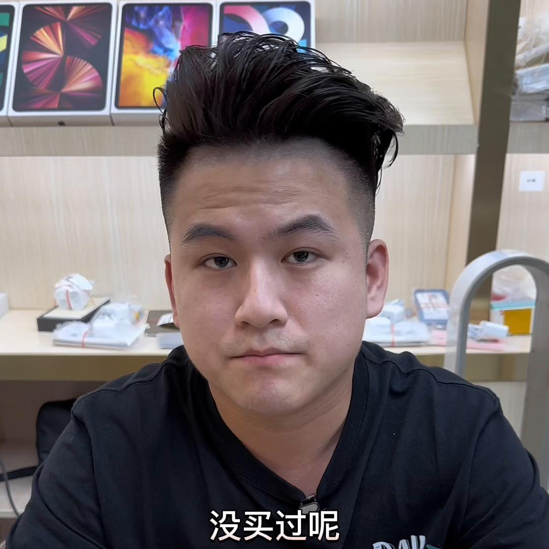 iphone卡贴机跟正常机的区别,iphone卡贴机需要设置些什么