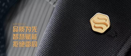 浜戠化閰掑簵铏规ˉ,浜戠化閰掑簵