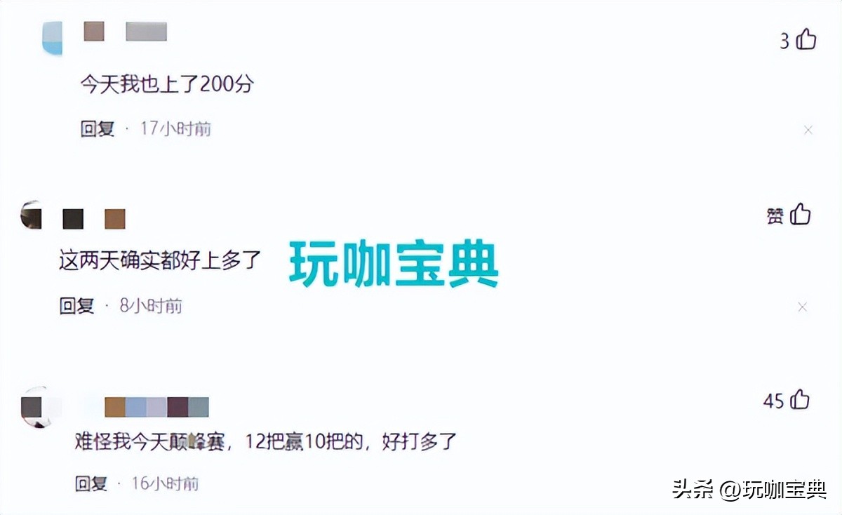 王者荣耀巅峰赛开挂的人越来越多,王者荣耀开挂的为什么越来越多