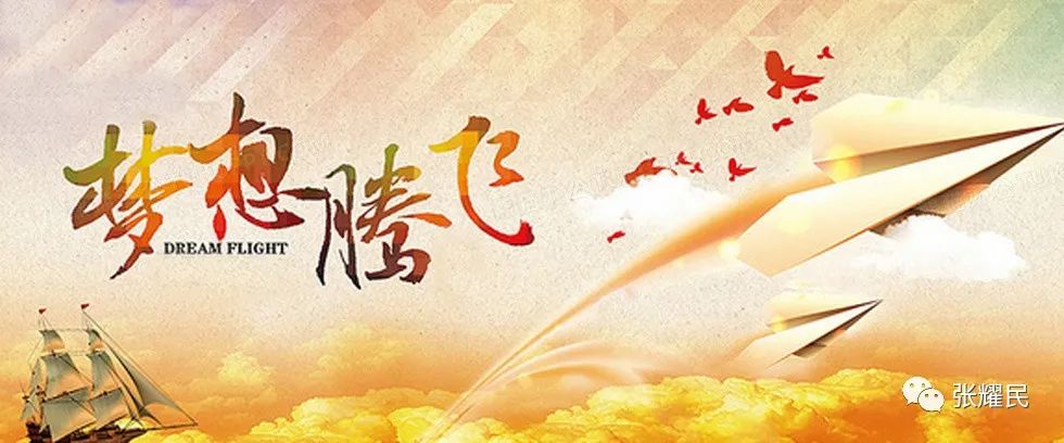 鹤岗该如何发展,鹤岗能干点啥