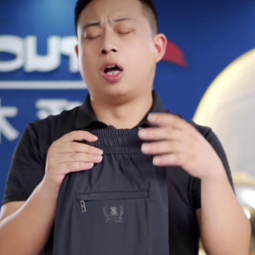 鍟勬湪楦熺敺澹瀛ｈ杽娆句紤闂茶￥,鍟勬湪楦熺櫨鎼紤闂茶￥鐢峰＋钖勬