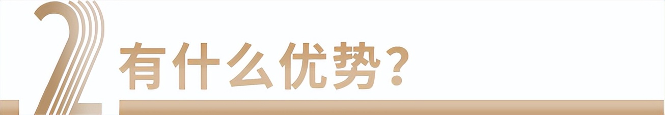 「进阶篇25」什么是最短持有期产品？成熟的投资者都这样买