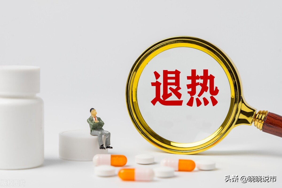 辉瑞paxlovid药年轻人能用吗,辉瑞paxlovid属于自费药吗