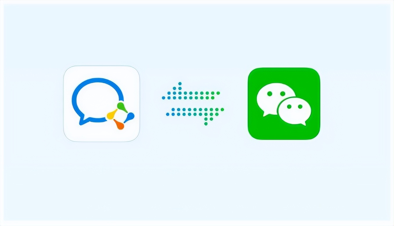 公司为何要用企业微信,什么样的公司需要企业微信