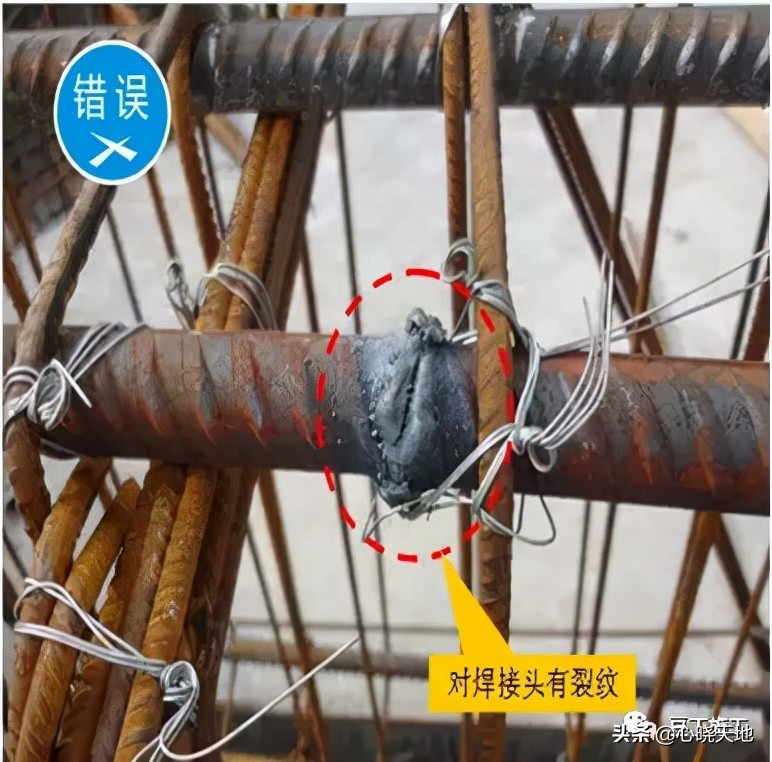 钢筋混凝土柱子质量通病的加固,混凝土结构常见的质量通病有哪些