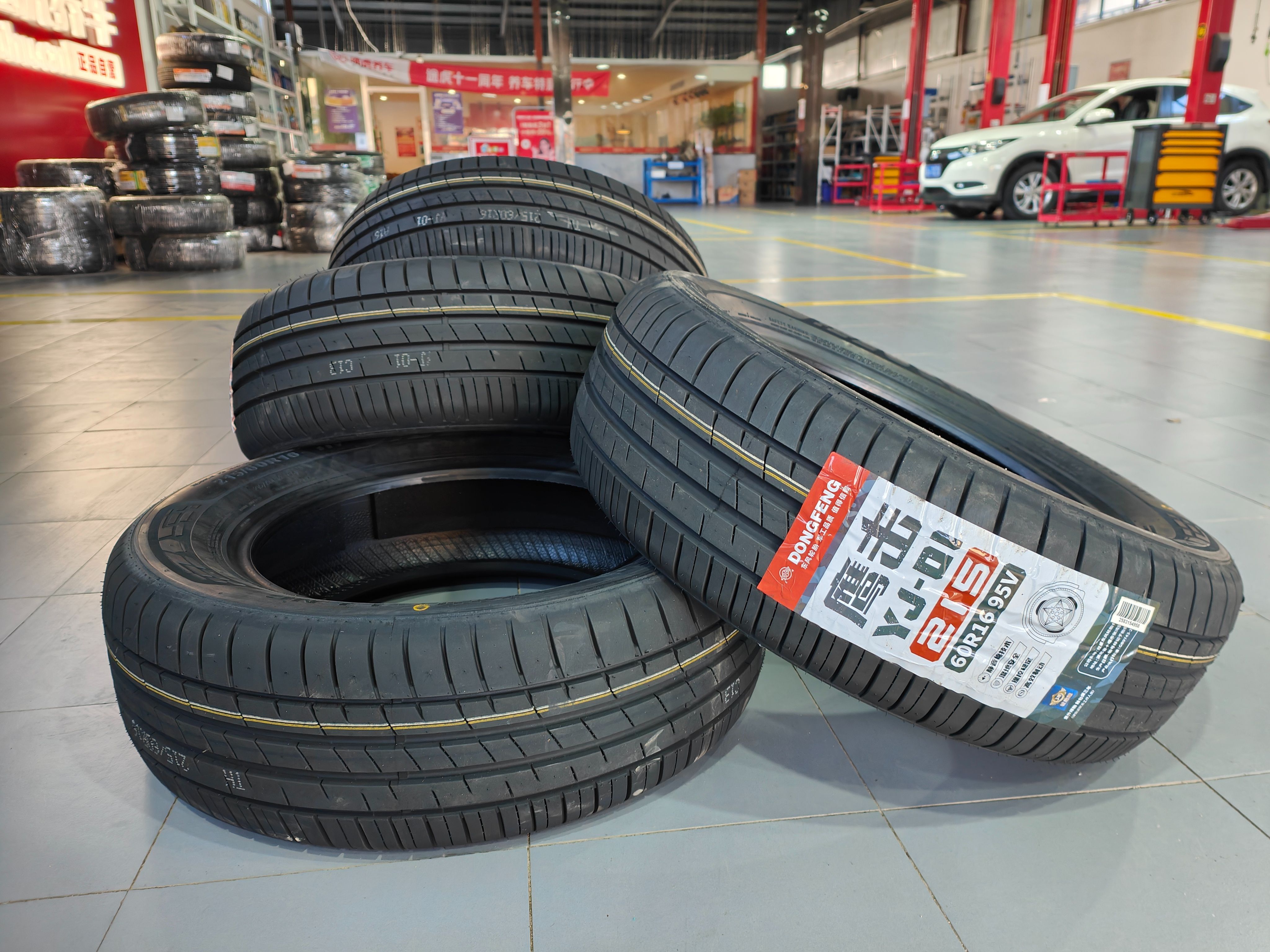 鹰击yj01s轮胎咋样,东风鹰击yj01和雷神静悦哪个好