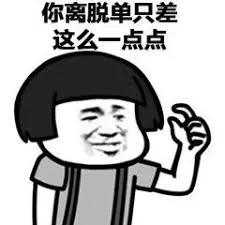 麦当劳发手势后续,麦当劳的手势是嘲讽谁