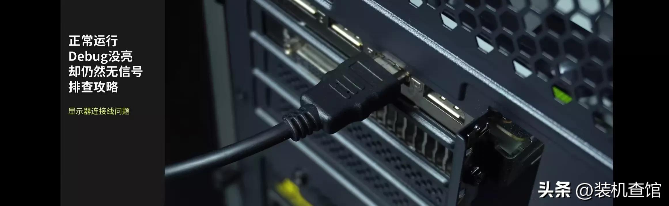 电脑无限花屏黑屏蓝屏,电脑蓝屏后开机黑屏显示器无信号