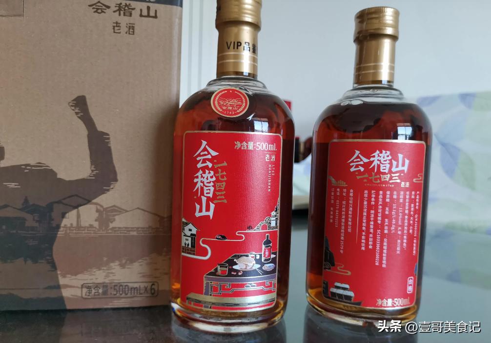 传承千年的黄酒为啥没人喝了,黄酒比白酒好喝为什么不发展黄酒