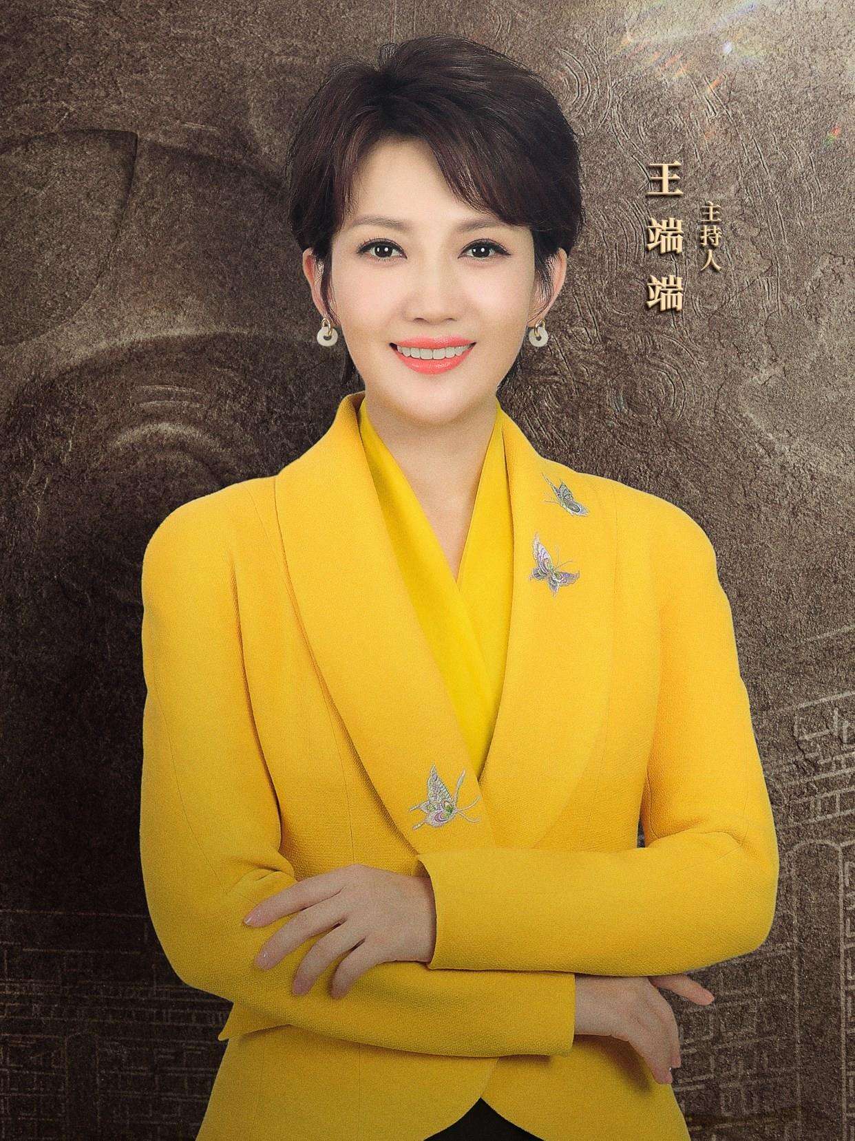 央视没结婚的十大女主持人都是谁,至今未嫁人的12位美女主持人