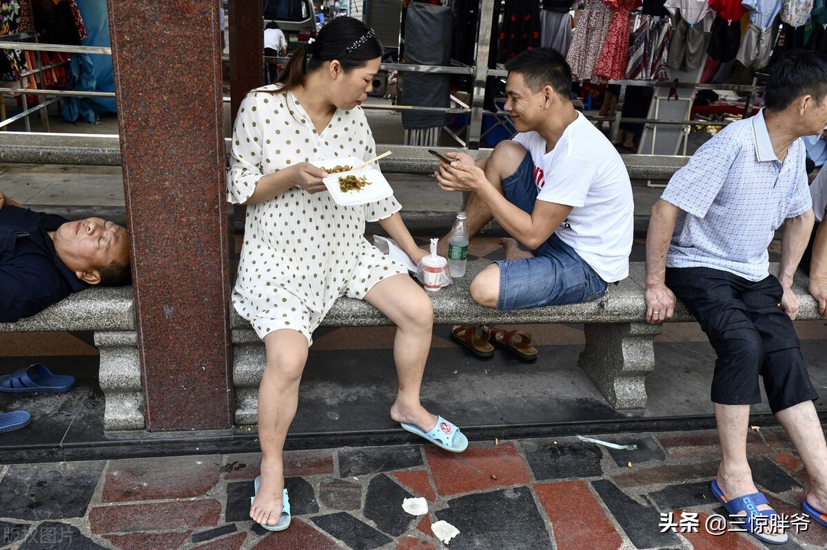 东莞二手房东生存故事,深圳东莞往事