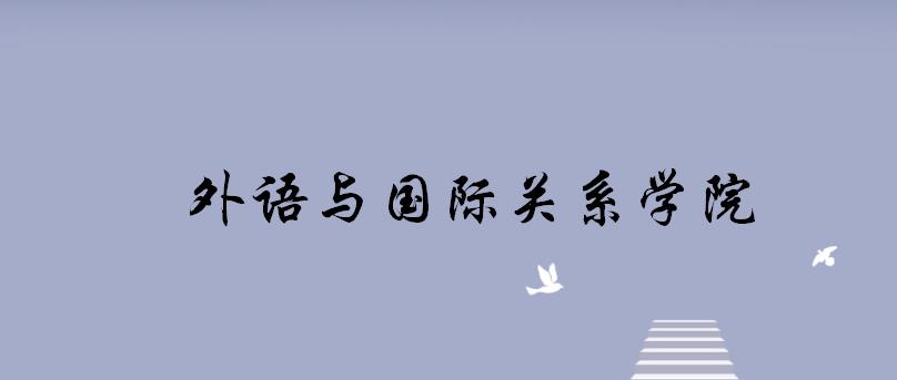 郑州大学研究生复试分数线2022,2022郑州大学考研复试线