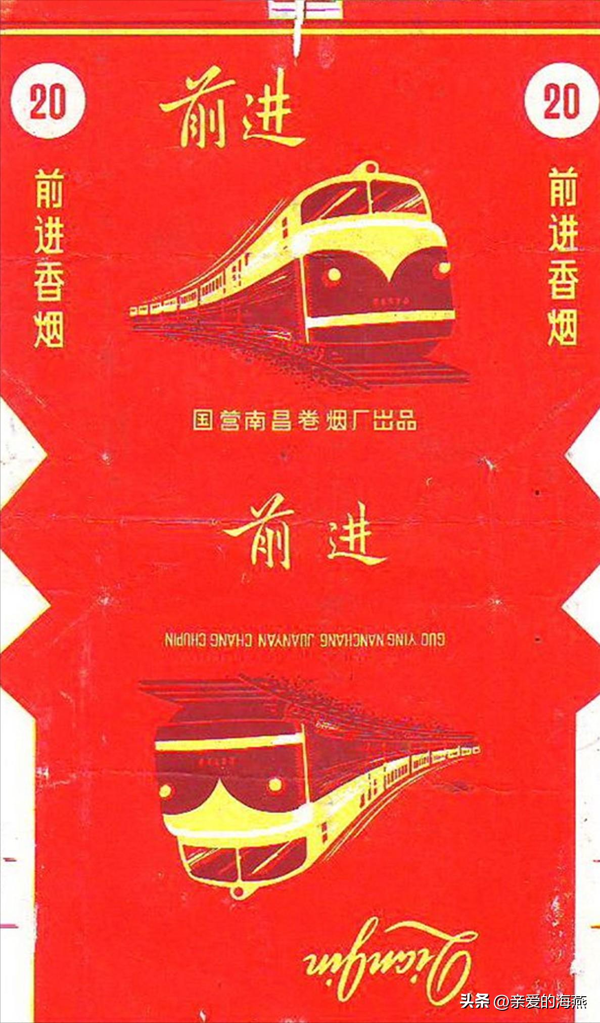 爷爷辈抽过的香烟,中国绝版老香烟见过五种以上