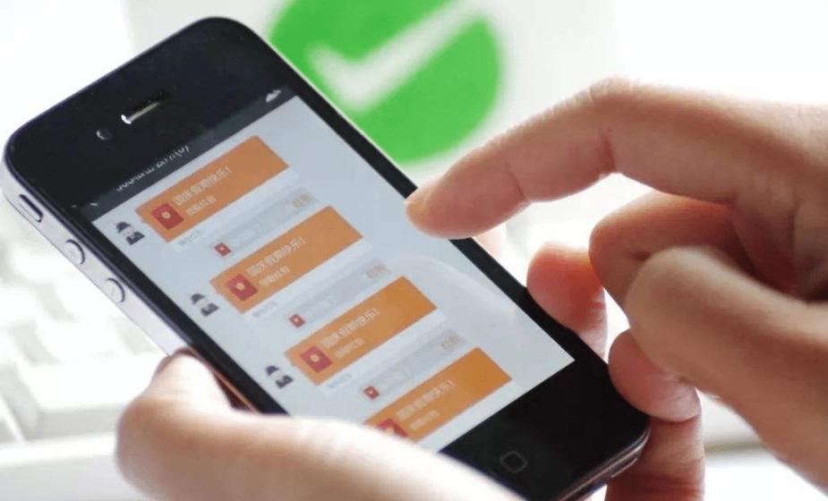 给对方微信转账不退钱怎么办,微信给好友转账对方不收