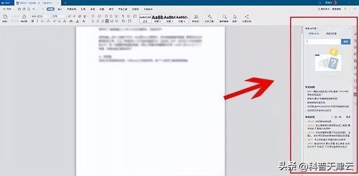 台式机键盘f1到f12失灵怎么设置,键盘上的f1到f12用不了按fn才能用