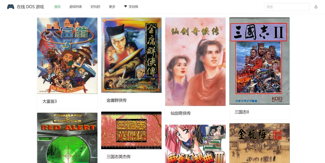 摸鱼游戏网站,摸鱼的网站