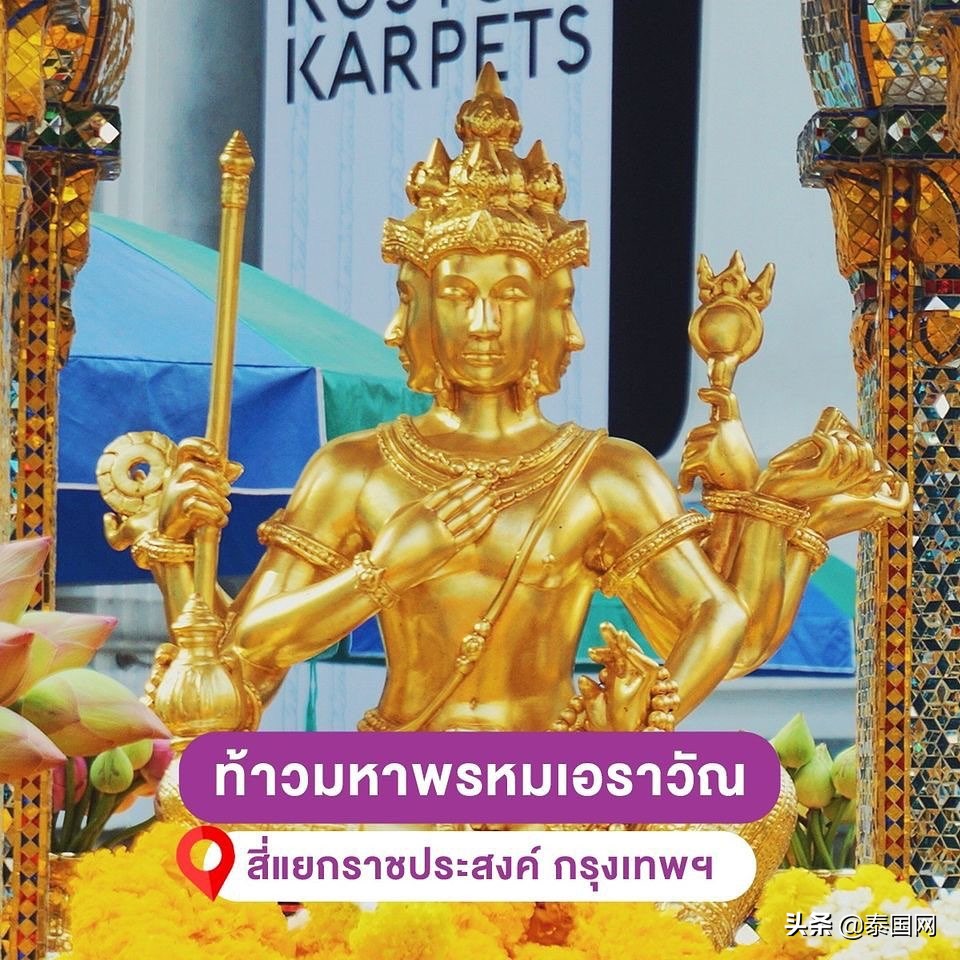 曼谷情人节旅游攻略,一年一度的泰国情人节