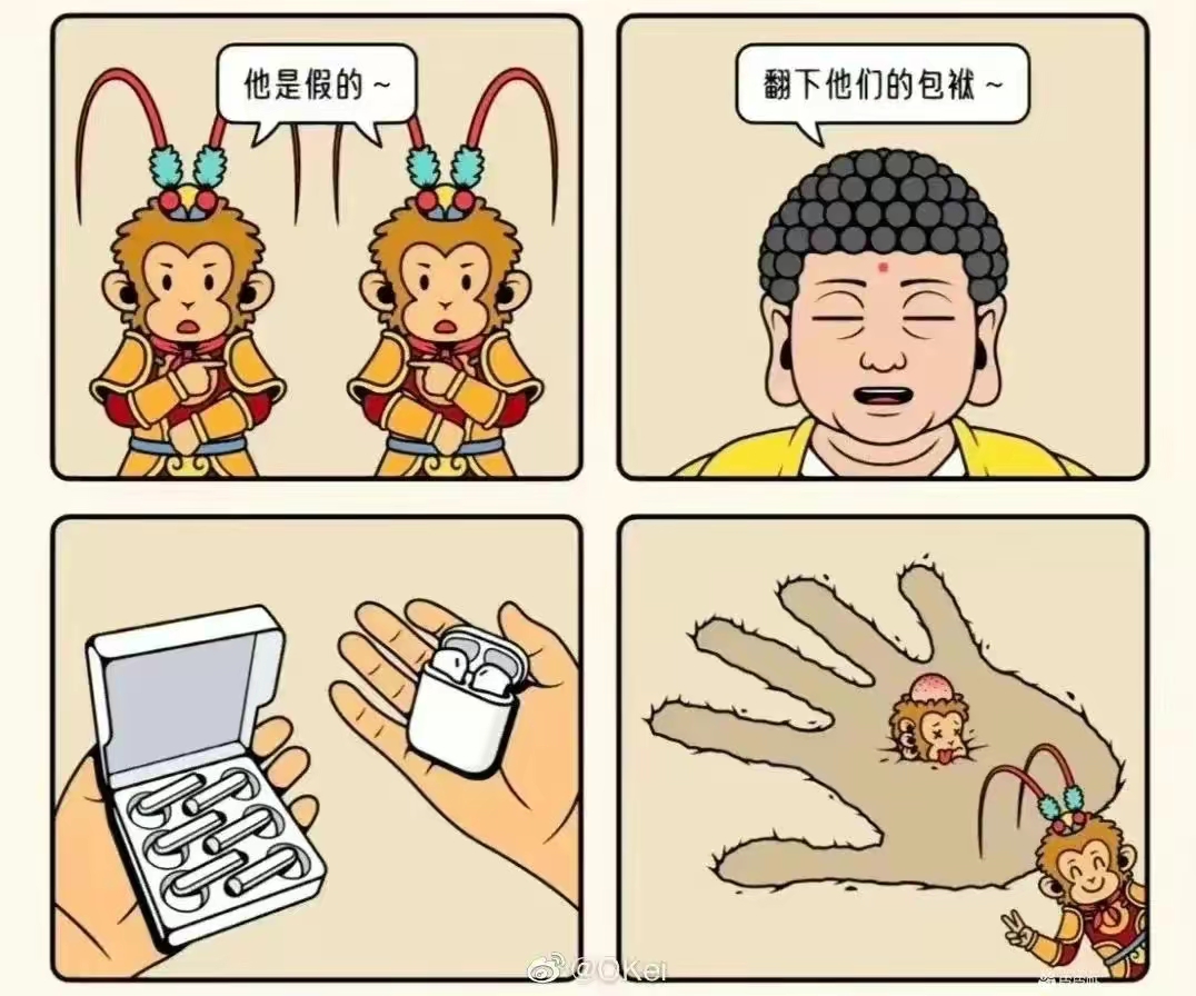 2019年幽默风趣的笑话段子,各种幽默搞笑图片段子大全高清版