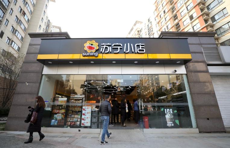 苏宁易购零售转型之路思路,对苏宁易购未来发展的建议