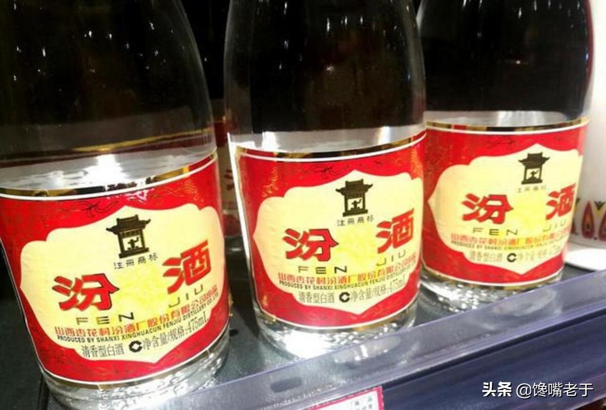 黄盖玻汾和洋河大曲青瓷哪个好,黄盖和红盖玻汾的区别