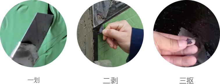 台州齐泰建筑防水材料成功举办全密封防水现场对标进万企业行动