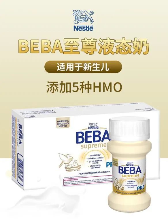 2020新爆款产品榜单,2021爆款产品榜单