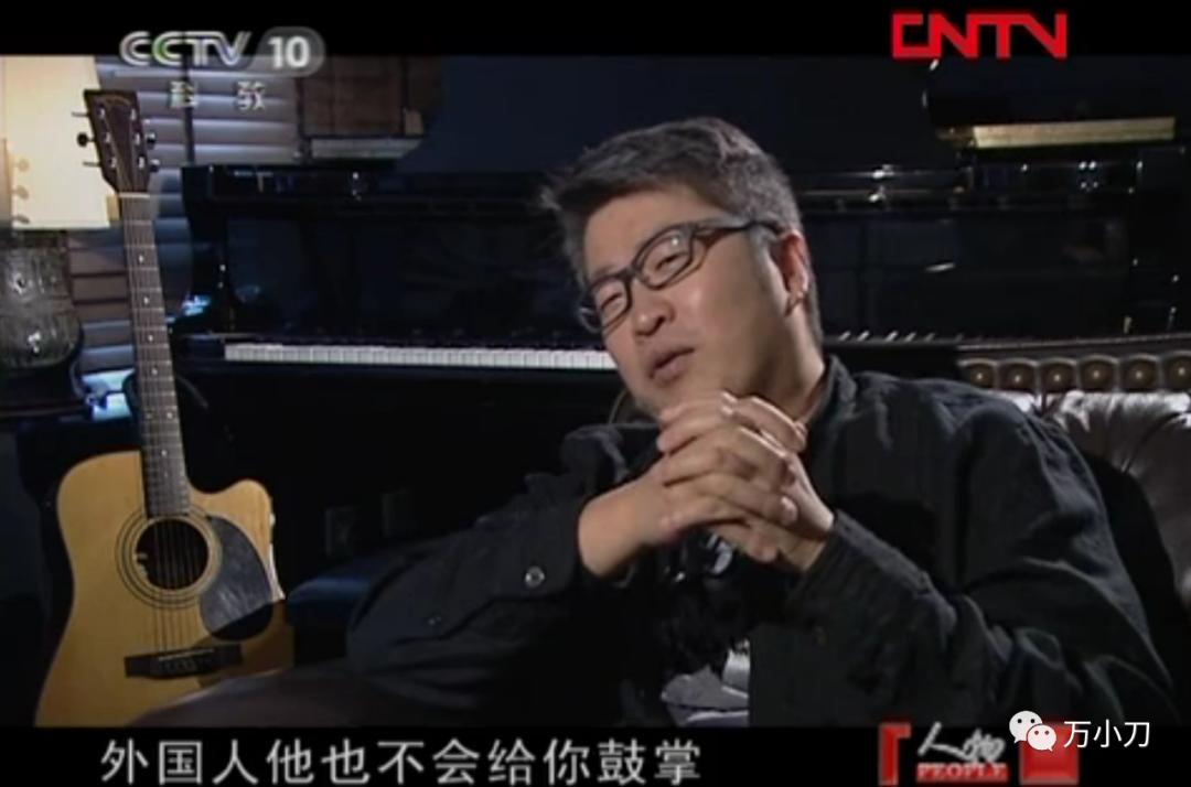 万小刀叶公子,万小刀爆料明星