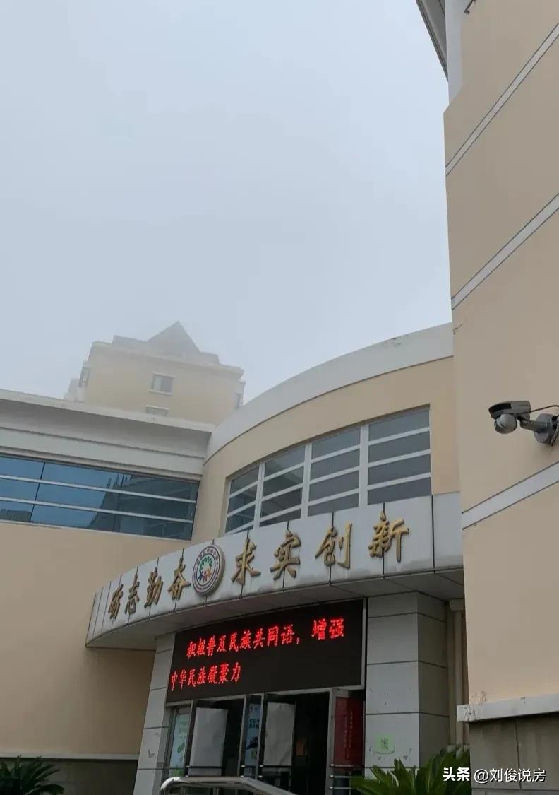 河西中心小学梅江校,河西区小学政策对房价影响