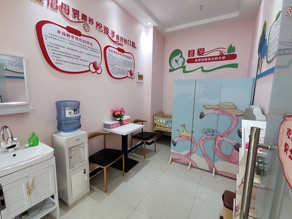 利润90%分配给员工,强制员工休息并扣除