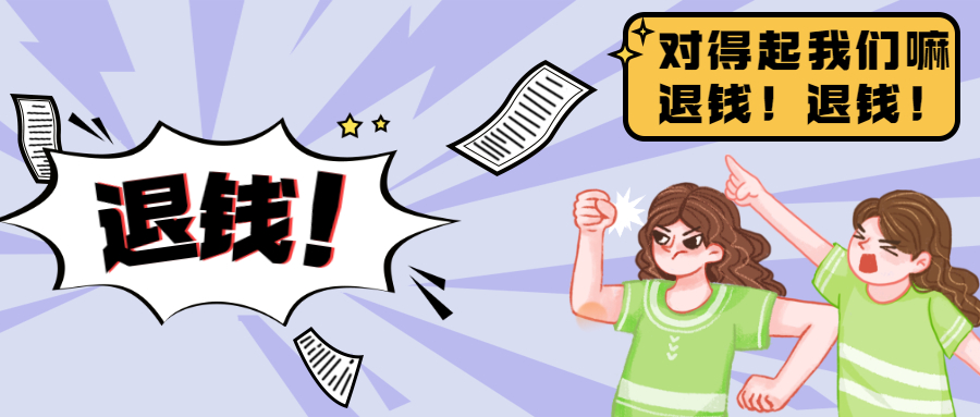 社群团购爆款打造,社区团购团长卖货技巧