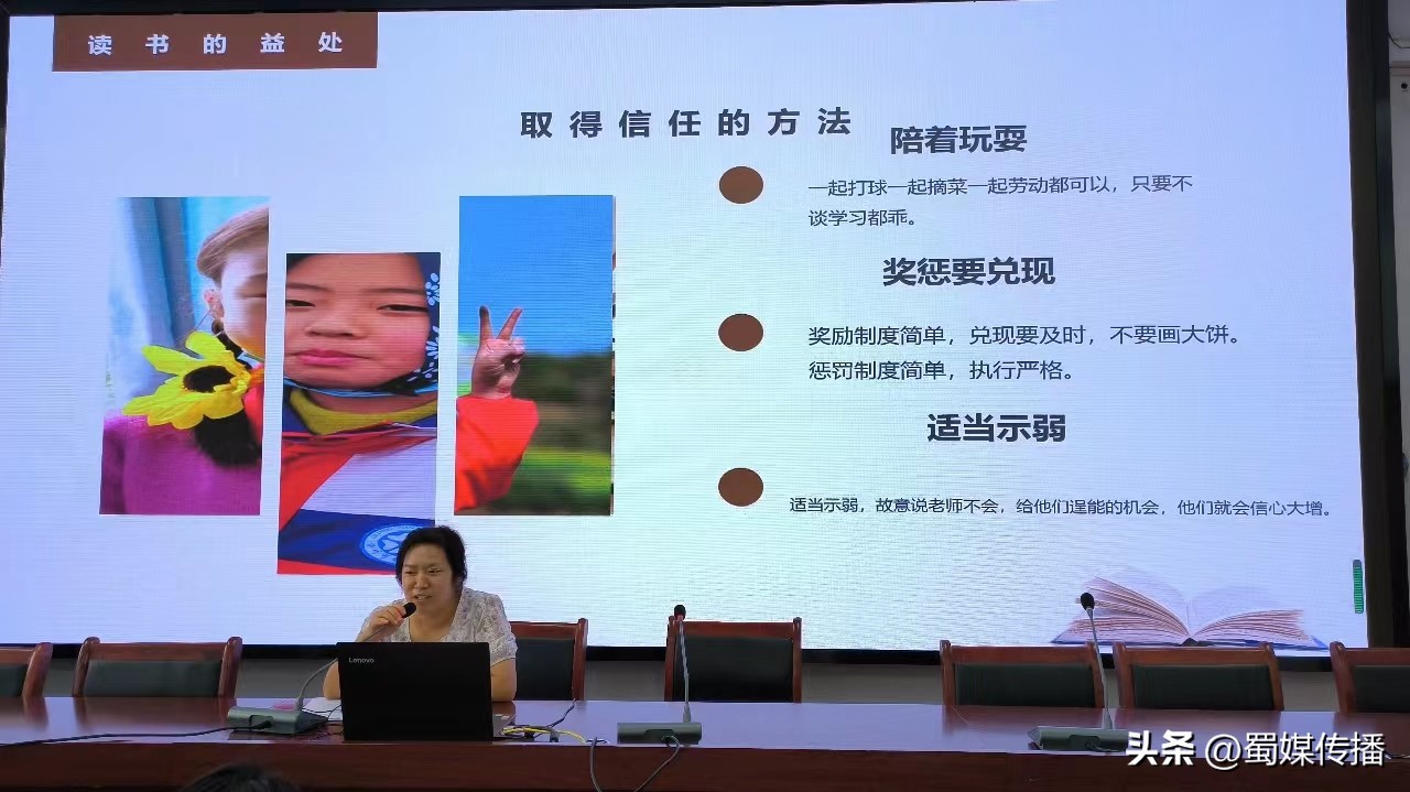 凝心聚力共铸辉煌,建团百年铸辉煌凝心聚力再出发