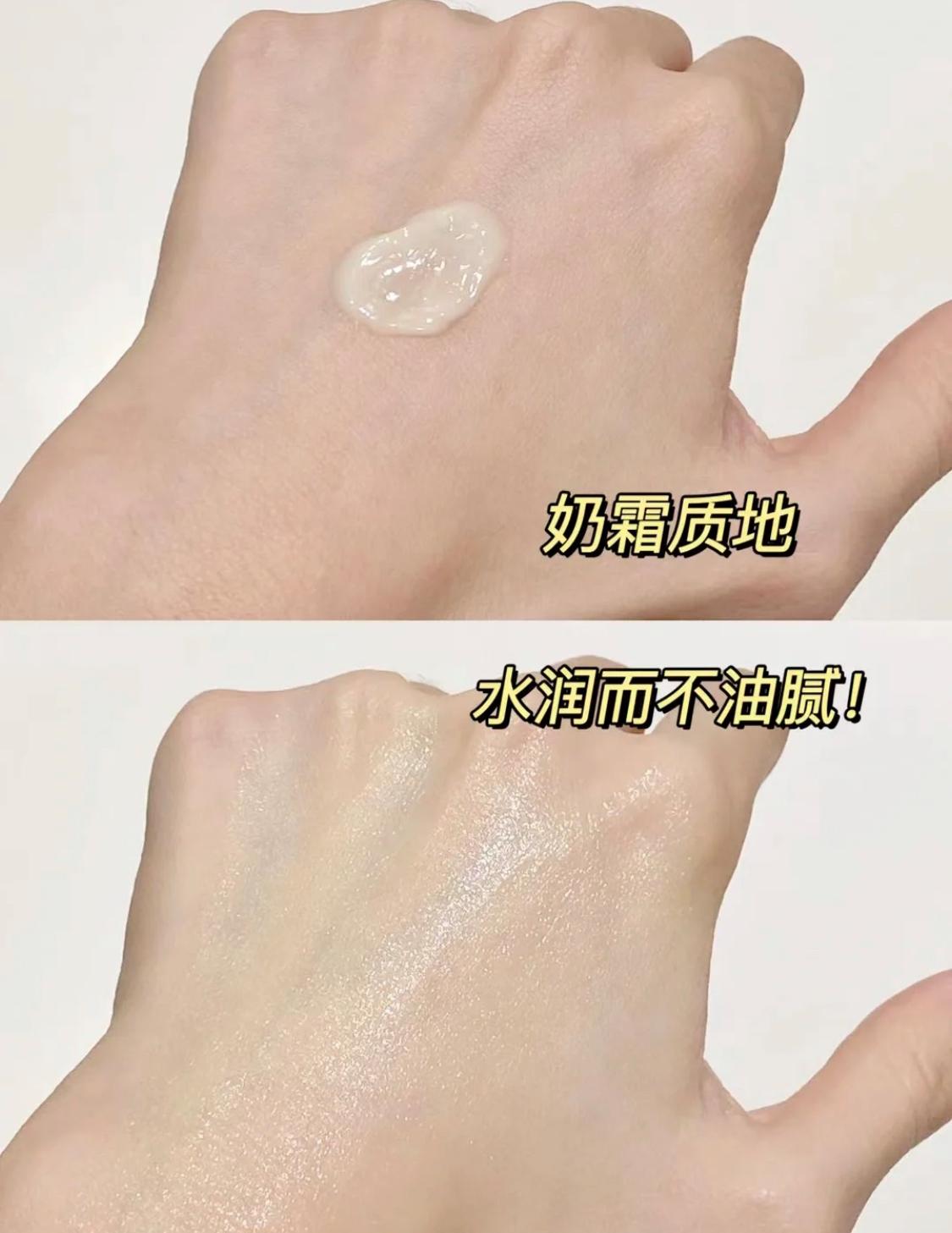 40-50岁适合的国货眼霜,40岁用的平价眼霜有哪几款