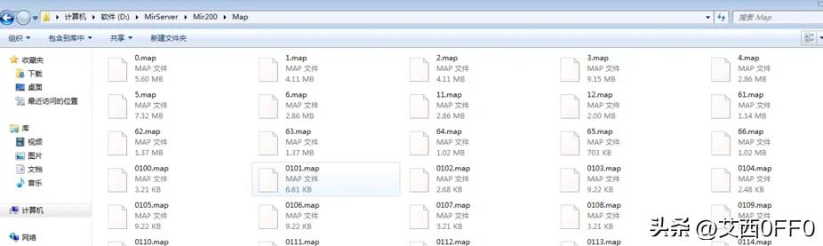 传奇服务端怎么添加功能,传奇架设增加地图