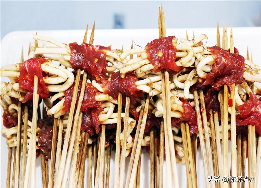 牛油清油串串锅底,牛油锅底煮串串