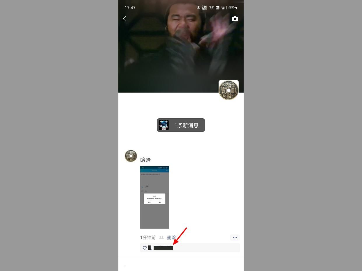微信删掉的好友该如何找回,微信已经被删除的好友如何找回来