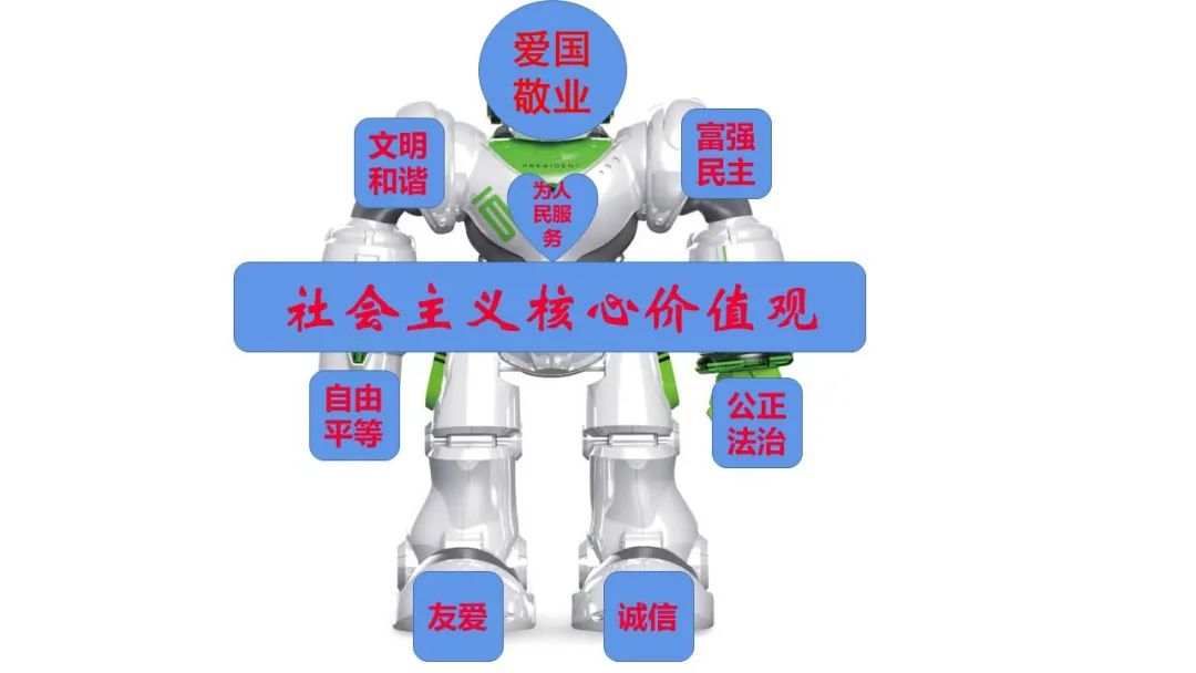 瀛领律所胡群挥律师受邀走进仁寿县宝飞镇开展民法典专题培训