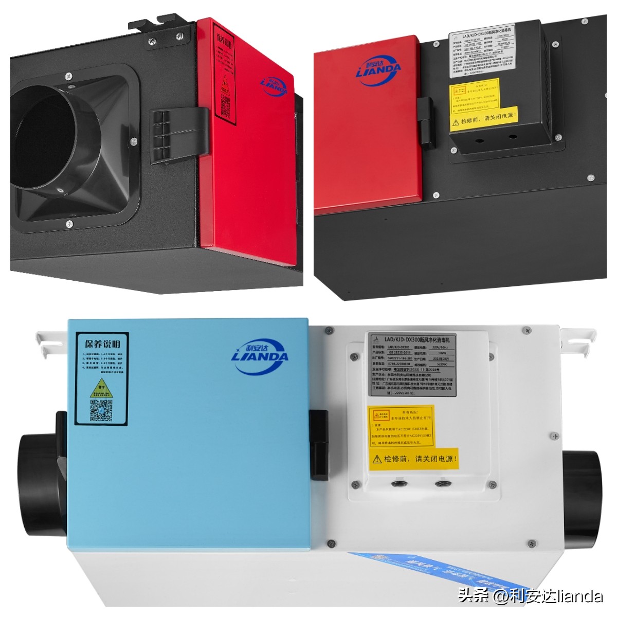 新风机的功能与作用有哪些？