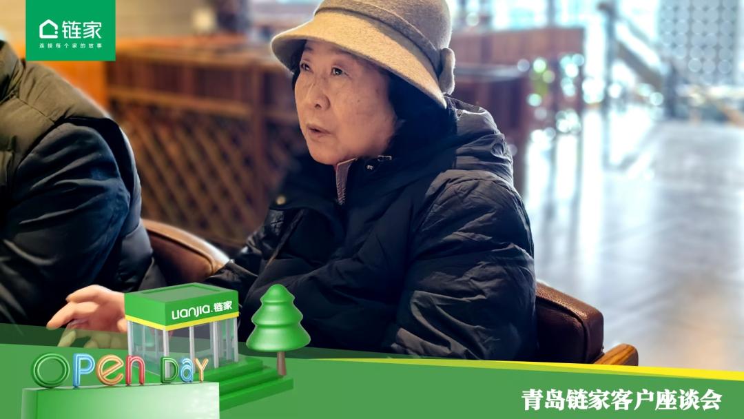 买房该选择链家还是小中介,链家买房子划算吗